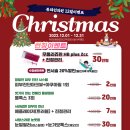 뷰라인의원 이미지