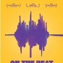 대학로 티오엠2관 이미지