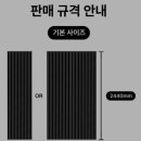 고담재