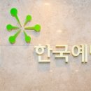 금사중학교 이미지