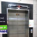 양지편2로 이미지