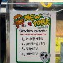 신원치킨 | 뉴욕버거 신원점 더블치즈팩 스위스허니더블치즈버거 치킹버거 후기