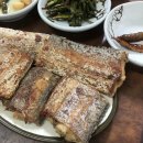 앞산식당 이미지