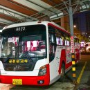 두촌버스터미널 화장실 이미지