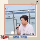 감성제작소