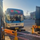 비인면행정복지센터 이미지