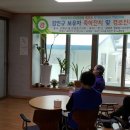 한마음회경로당 이미지