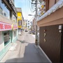 부평스카이 | 부평 아이와 가볼만한 곳 ◆부평 스카이 롤러장◆ 후기 (쿠팡 트래블·이음카드·주차정보)