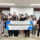 부산서구학교밖청소년지원센터 미디어투데이