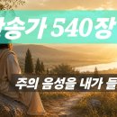 장*주 - 가평군 서대길 | 장*주