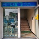 미도파
