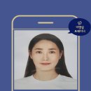 테이핑으로 바디사랑 이미지