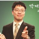 한양인사노무컨설팅 네이버블로그