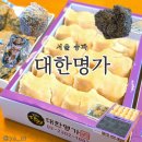 여주-1002 | 서울 송파 | 이북식인절미가 있는 잠실떡집 대한명가