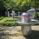 체육공원(수세식) 이미지