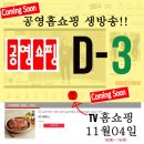 밥이든 주식회사 이미지