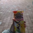 GS25평촌신성점 이미지