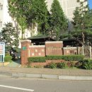 동아1차세탁소 이미지