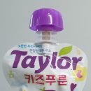 대장푸른약국 이미지