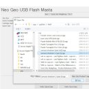 마스터슬롯PC 이미지