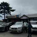 나상명강릉초당순두부 | 강릉 강문해변 경포대 애견 동반 가능한 고소한 순두부 맛집 나상명강릉초당순두부