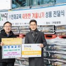 금천구청 이미지