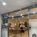 엠지빌딩 | 영등포 한식뷔페 추천, 가성비 좋은 직장인 점심 엠지투게더