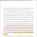 인스테이 이미지