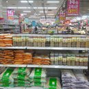 서광주농협하나로마트동림점 이미지