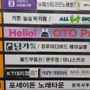 오토피씨 이미지