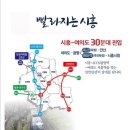 하늘25 이미지