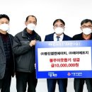 엠엔에이치 - 구로구 공원로 3 | 엠엔에이치