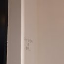 삼봉가