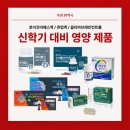 푸른건강약국 이미지