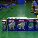 모든오일 이미지