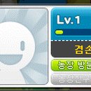 월파농장 이미지