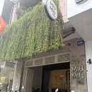 미유미유(miUmiU) | 베트남 나트랑 마사지 추천 | 여행 중 두번 간 미우미우 스파 후기