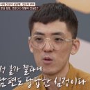 와 모텔 이미지