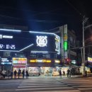 왕코인 노래연습장 이미지