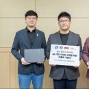 ㈜위드충남 이미지