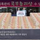 수영모터스 이미지