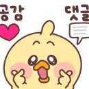 에이에스피제이어학원
