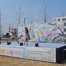 스파크특수효과