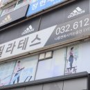 엠엘비(MLB)부천점 네이버블로그
