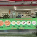 연해물찜 칼국수 네이버블로그