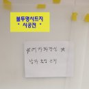 김포현대모터스 이미지