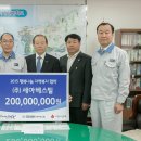 (주)세아베스틸 이미지