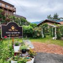 지리산밀드플레 이미지