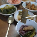 주식회사 엘에이치