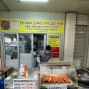 가마솥오리바베큐 이미지